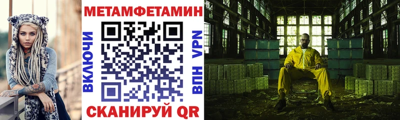 АМФ Premium  Новокузнецк 