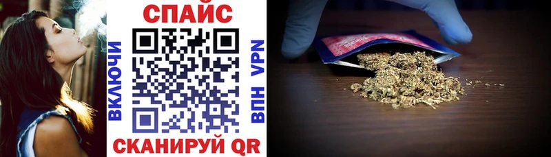 Бутират BDO Новокузнецк