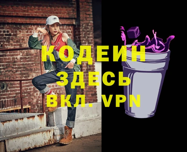 МДПВ Волоколамск