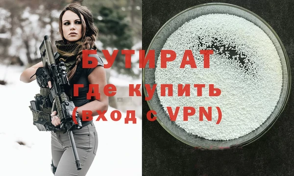 МДПВ Волоколамск