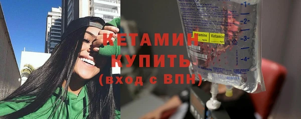 гашишное масло Снежинск