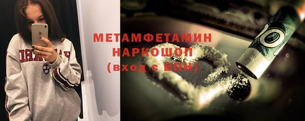 крисы Володарск