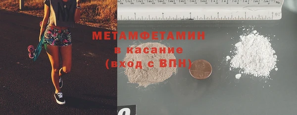 МДПВ Волоколамск