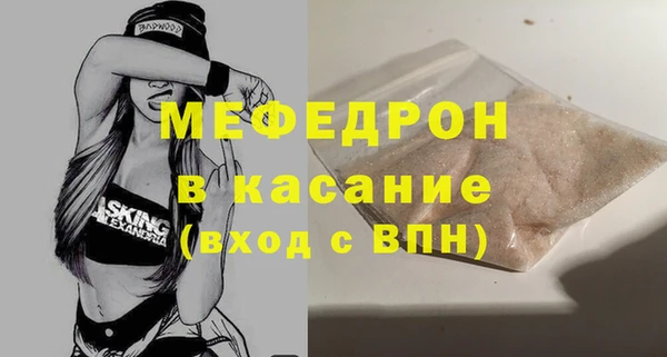 крисы Володарск