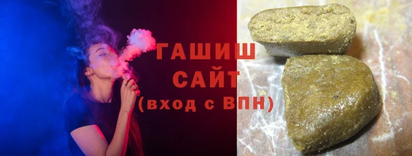 крисы Володарск