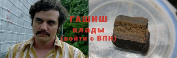 МДПВ Волоколамск