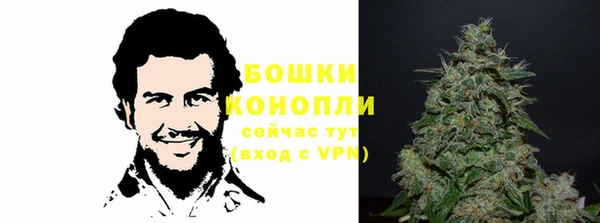 гашишное масло Снежинск