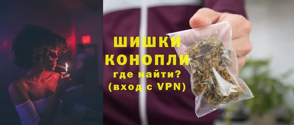 крисы Володарск