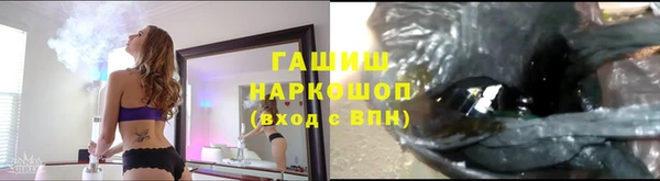 крисы Володарск