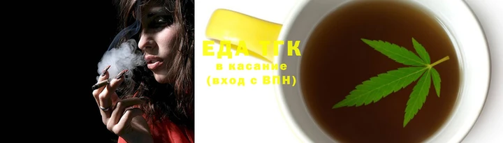 кокаин перу Зарайск