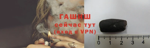 крисы Володарск