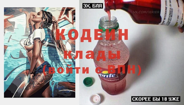 крисы Володарск