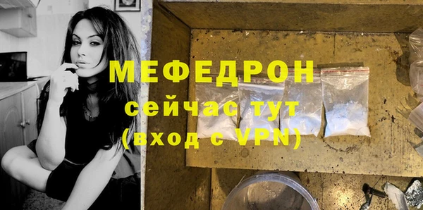 гашишное масло Снежинск