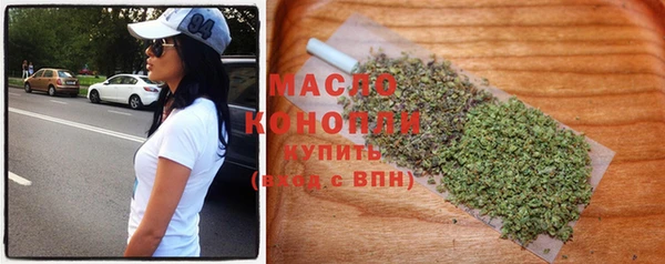 меф Волосово