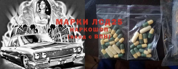 МДПВ Волоколамск