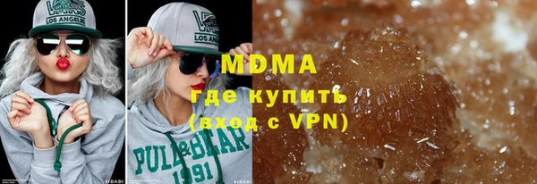 меф Волосово
