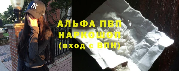 МДПВ Волоколамск
