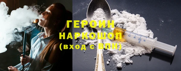 крисы Володарск