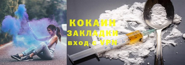 МДПВ Волоколамск