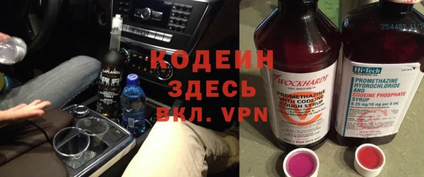 меф Волосово